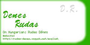 denes rudas business card