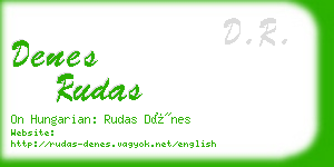 denes rudas business card